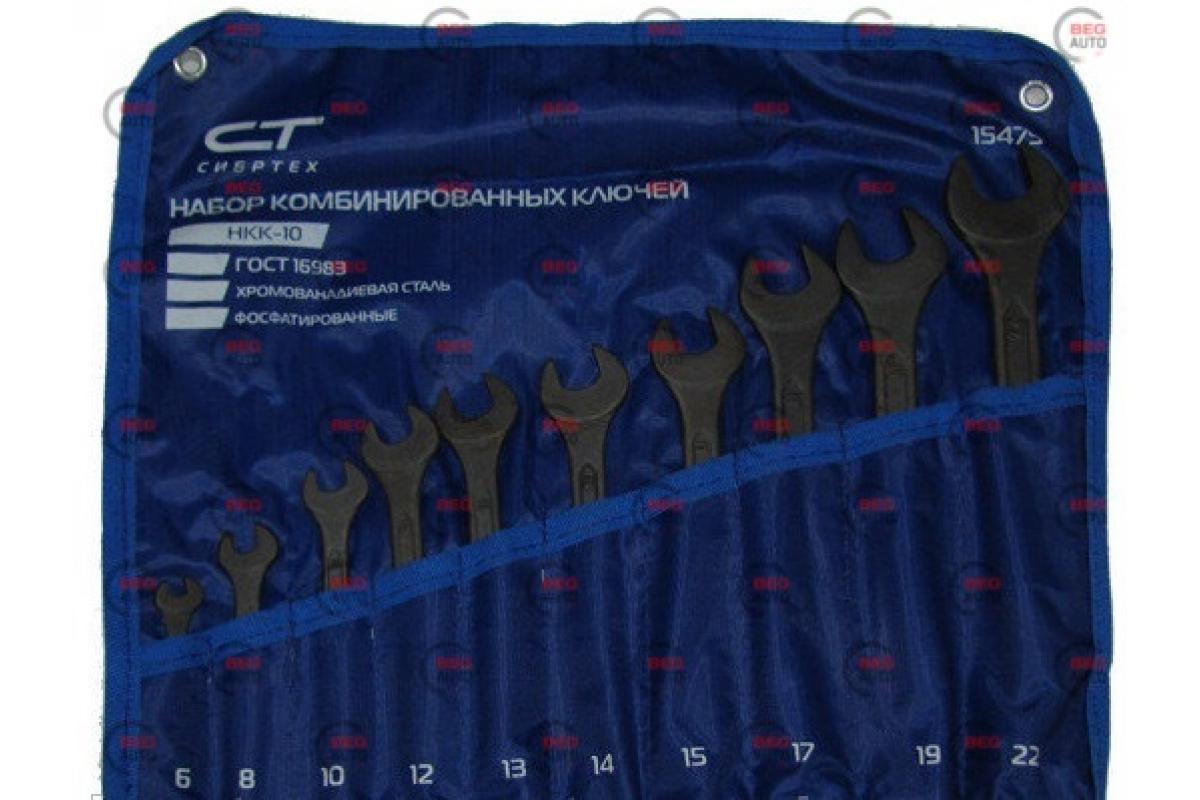 набор ключей комбинированных matrix 15426 6. набор комбинированных ключей 6 - 22 мм matrix. набор ключей комбинированных 6- 22мм,12 шт (15452). ключ комбинированный 6 8 10. набор ключей комбинированных matrix 15426 6.