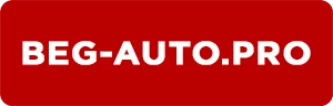 BEG-AUTO.PRO - B2B
