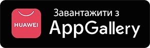 App Gallery
