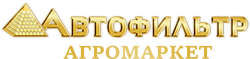 АВТОФИЛЬТР ХАРЬКОВ